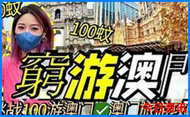 夏天适合小孩玩的地方有哪些
